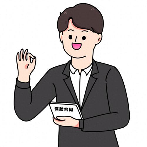 普通人对照自身情况圈画保险合同条款的手部特写