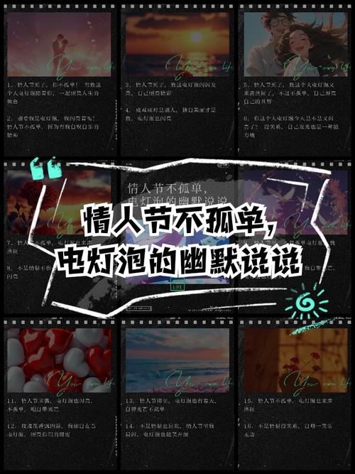 💡 你到底在陪谁？