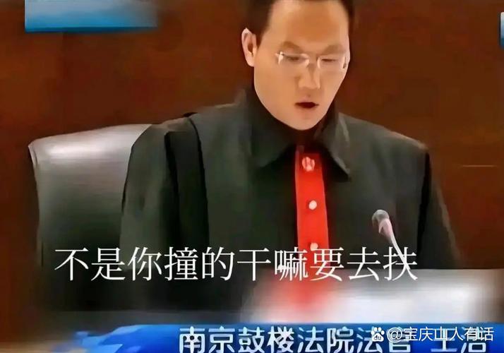 老法官给你留的几个实在提醒