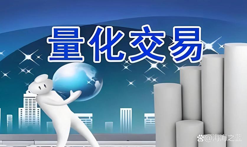 很多人量化,从一开始方向就错了