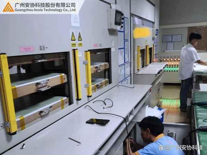 工厂流水线安全光栅及急停按钮布置