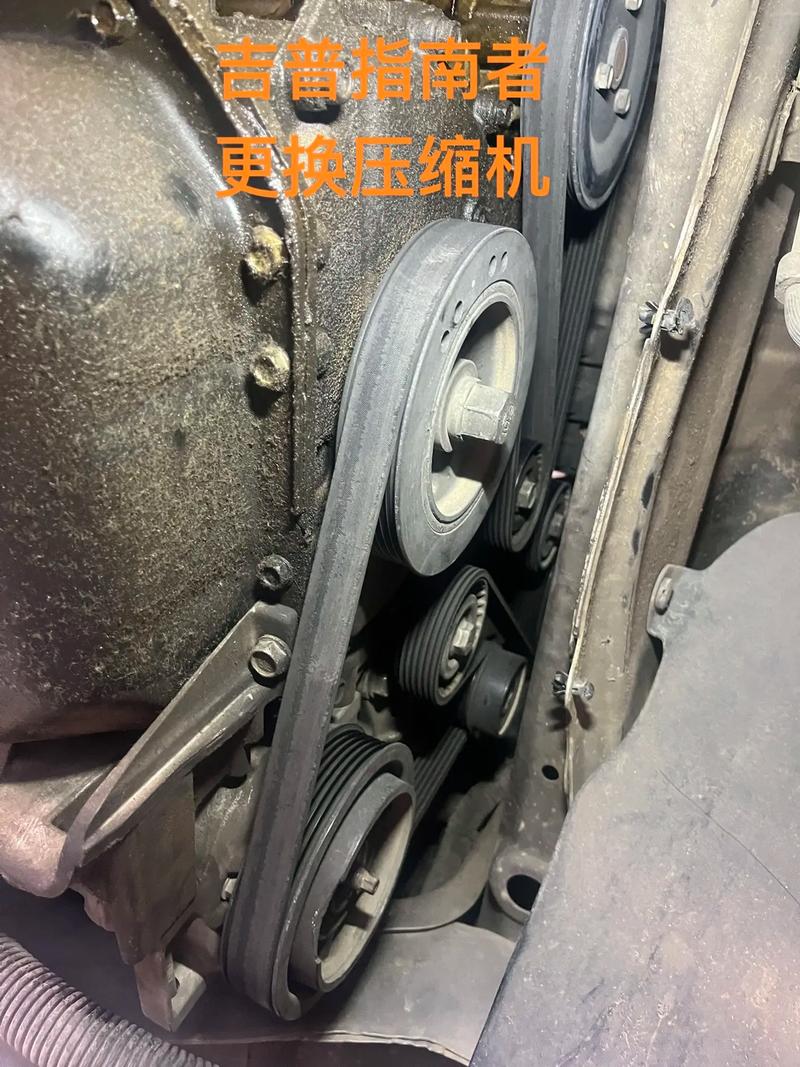 换压缩机的三个翻车坑，记住别踩
