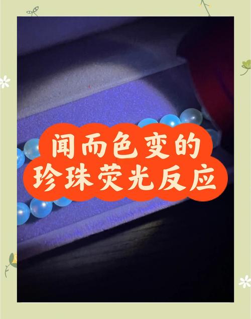 四、细节定生死：灯光和饰品