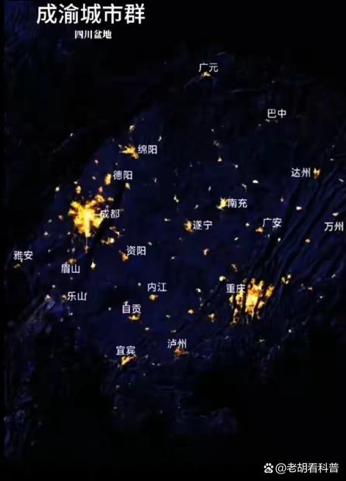 成渝城市群夜间灯光遥感对比图