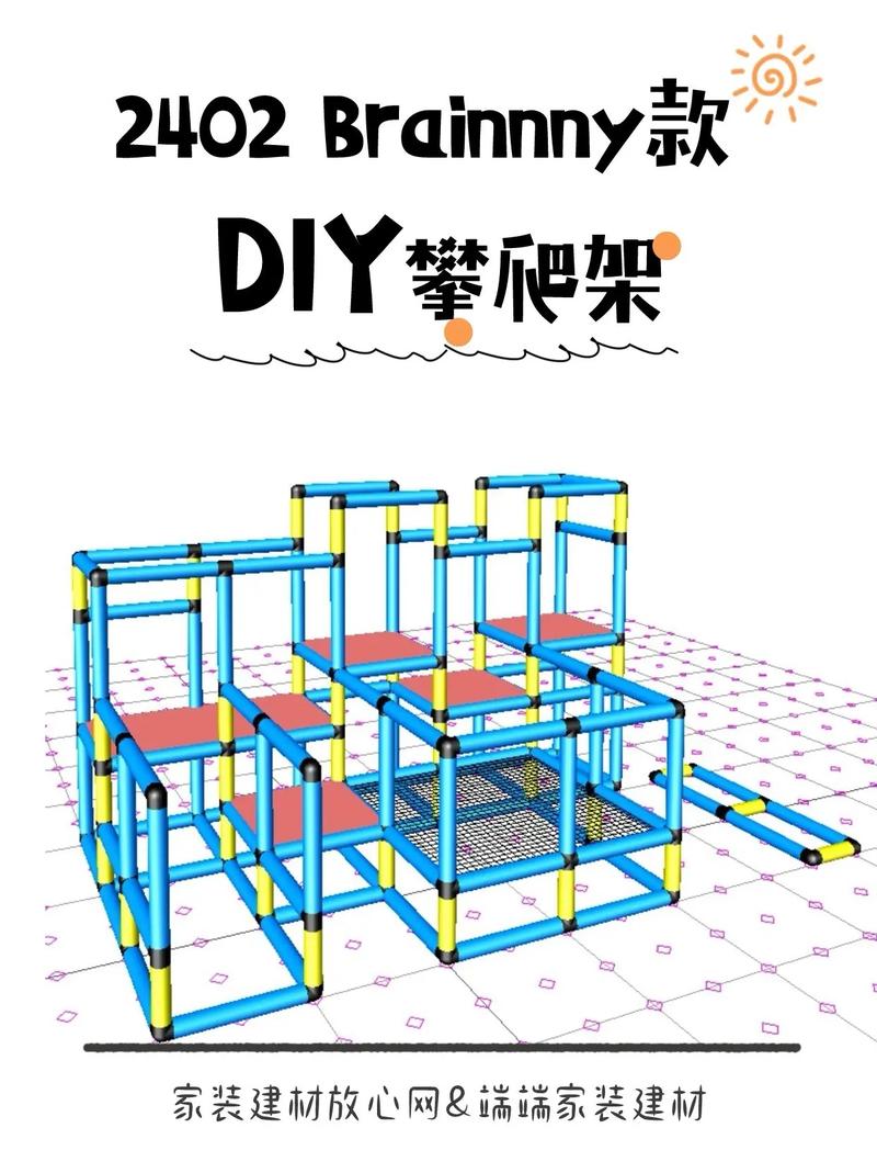 工业设计师修改儿童攀爬架安全结构手绘图