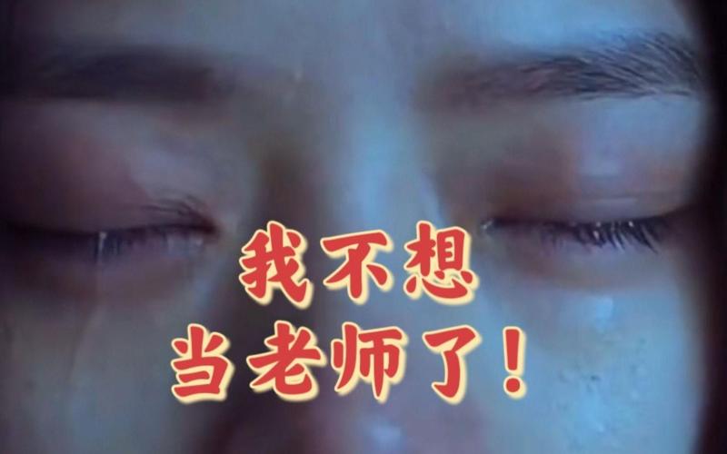 真的没必要为了一门课跟系统死磕
