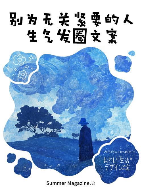 移动端适配，别当成无关紧要的小事