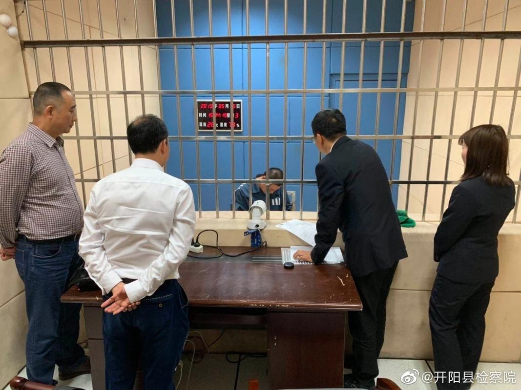 检察院签署认罪认罚具结书场景