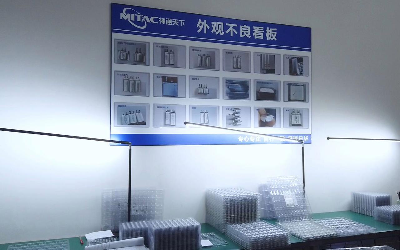别把看板管理做成墙上的废纸：制造车间落地的3个真问题