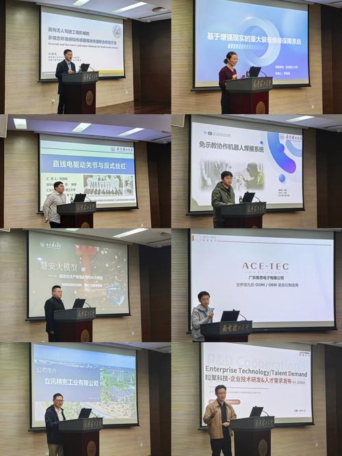 产学研的暗角：为何钱砸了、人聚了，创新还是打水漂？