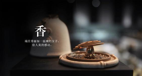 香味不是越浓越“干净”
