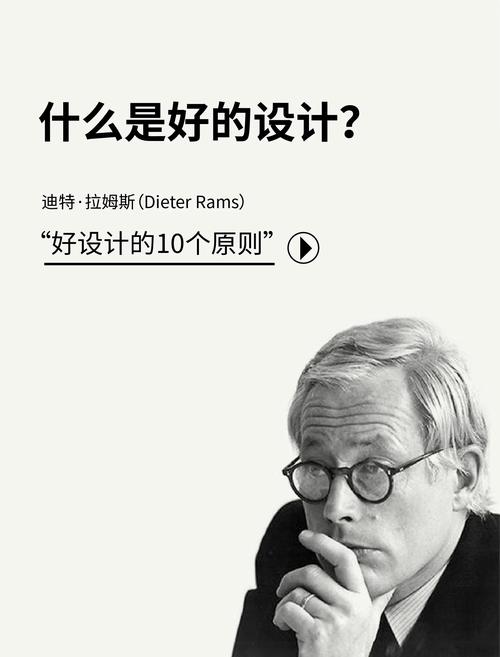 设计不背锅,但设计是源头