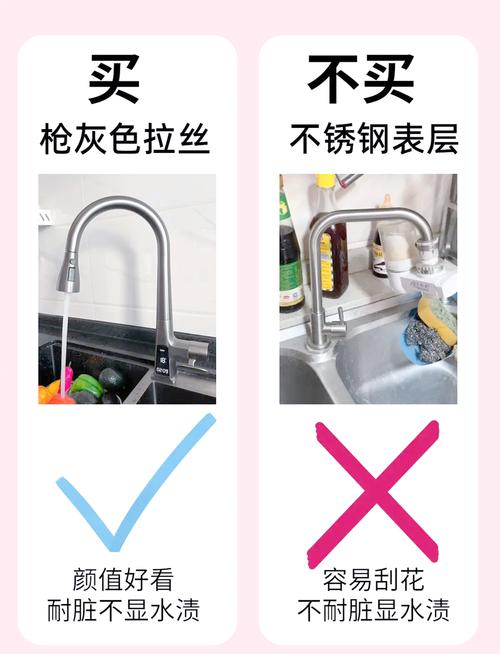 知名品牌水龙头表面处理工艺对比 镀铬与拉丝