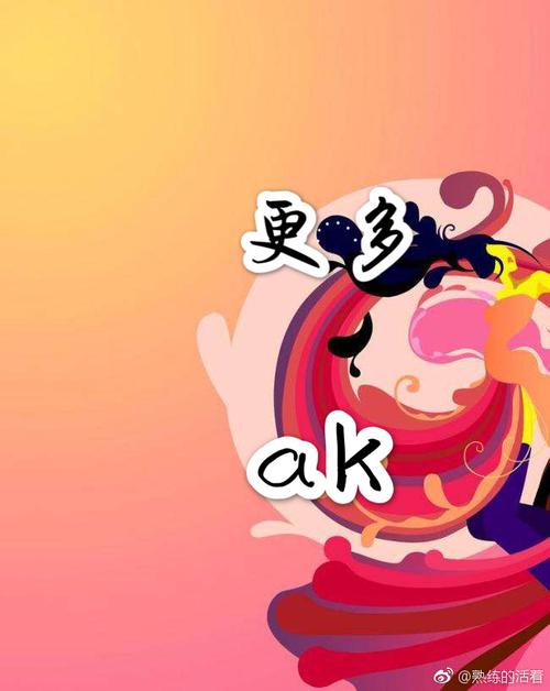 精度补偿,别把希望全放系统上