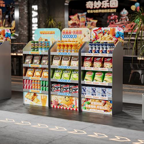 社区超市收银台旁新消费品牌试饮陈列架