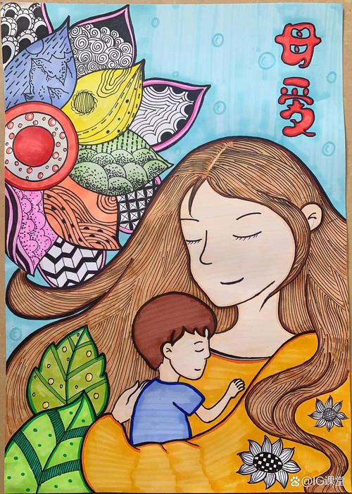 孩子给妈妈看自己的涂鸦作品