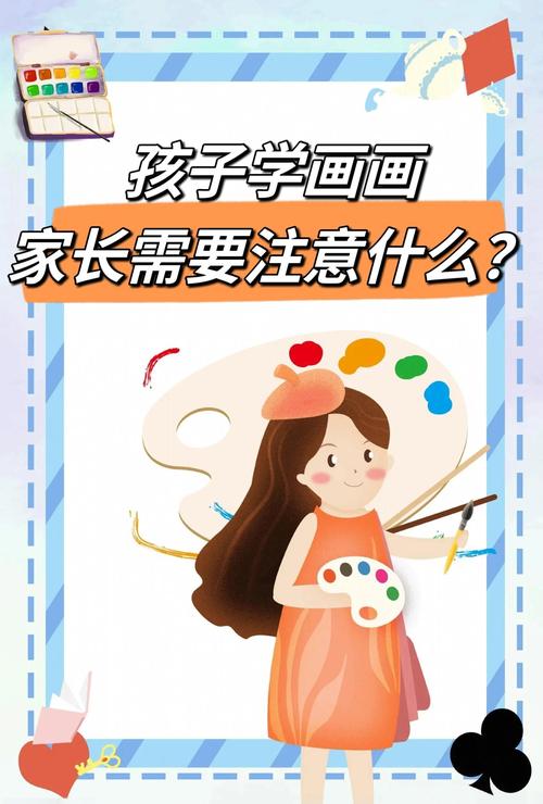 绘画敏感期，家长只要做对3件事就够