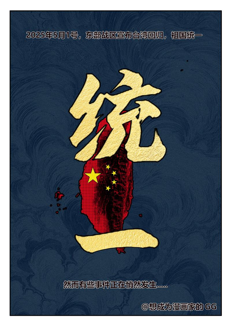 为什么说它是大势所趋？不得不服