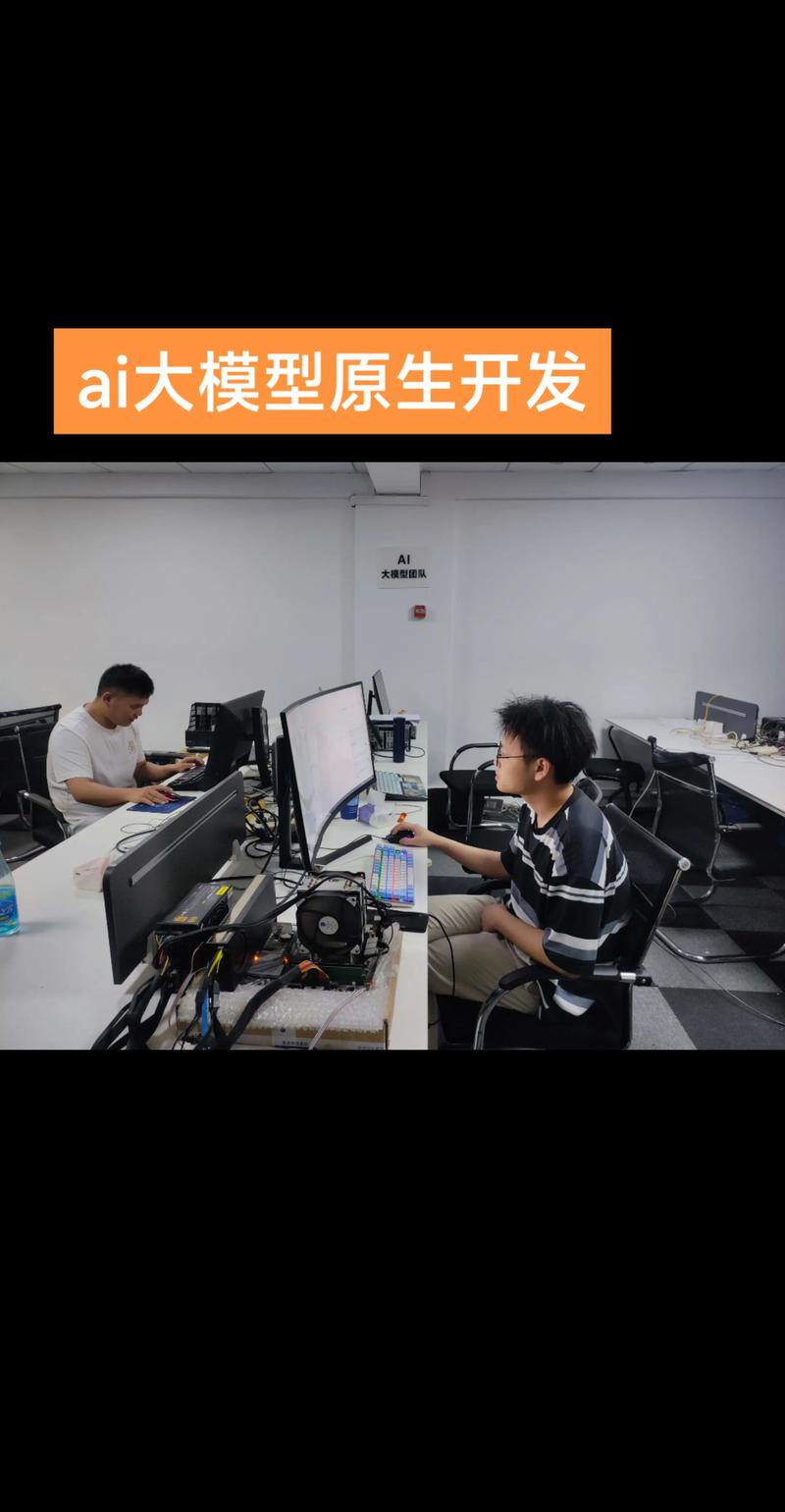 可交互产品原型开发用户测试现场
