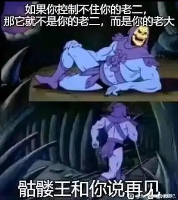 撕裂模量?那玩意儿比KIC更实际,但没几个人提