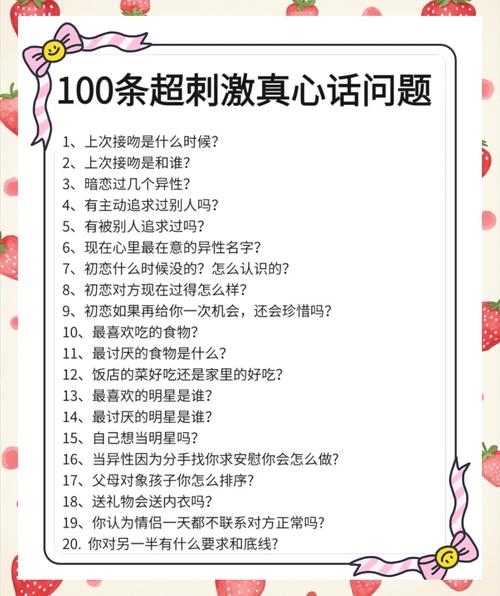 入住半年，给你们掏点真心话