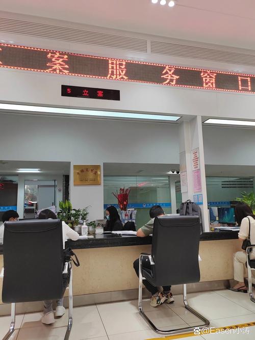 法院房产纠纷案件立案窗口材料审核实拍