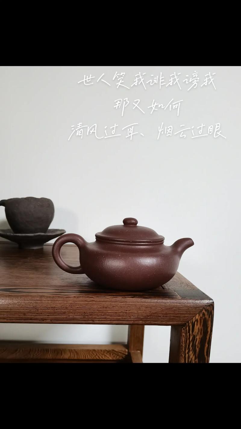 磨不完的包浆,留得住的气
