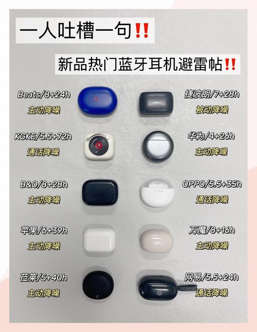 这些隐藏细节，便宜耳机根本不会给你做