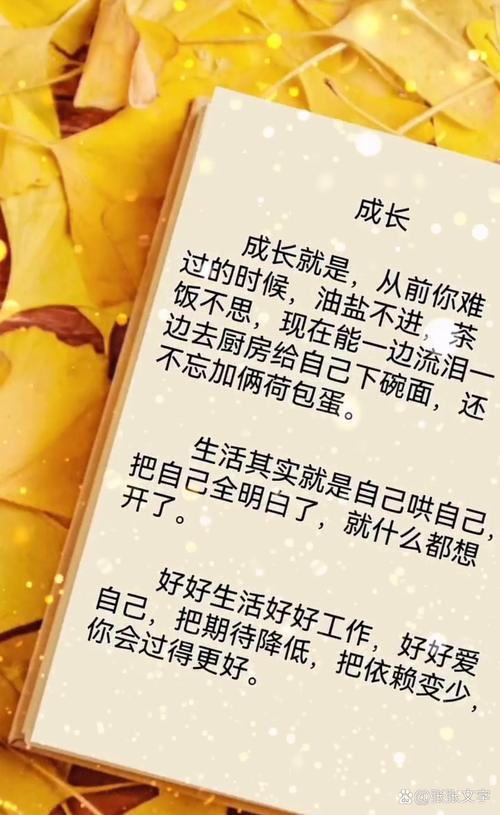 留住人，靠的不是画饼是“看得见的成长”