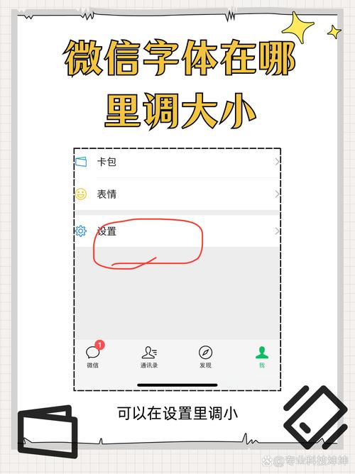 不用大改，现在就能调