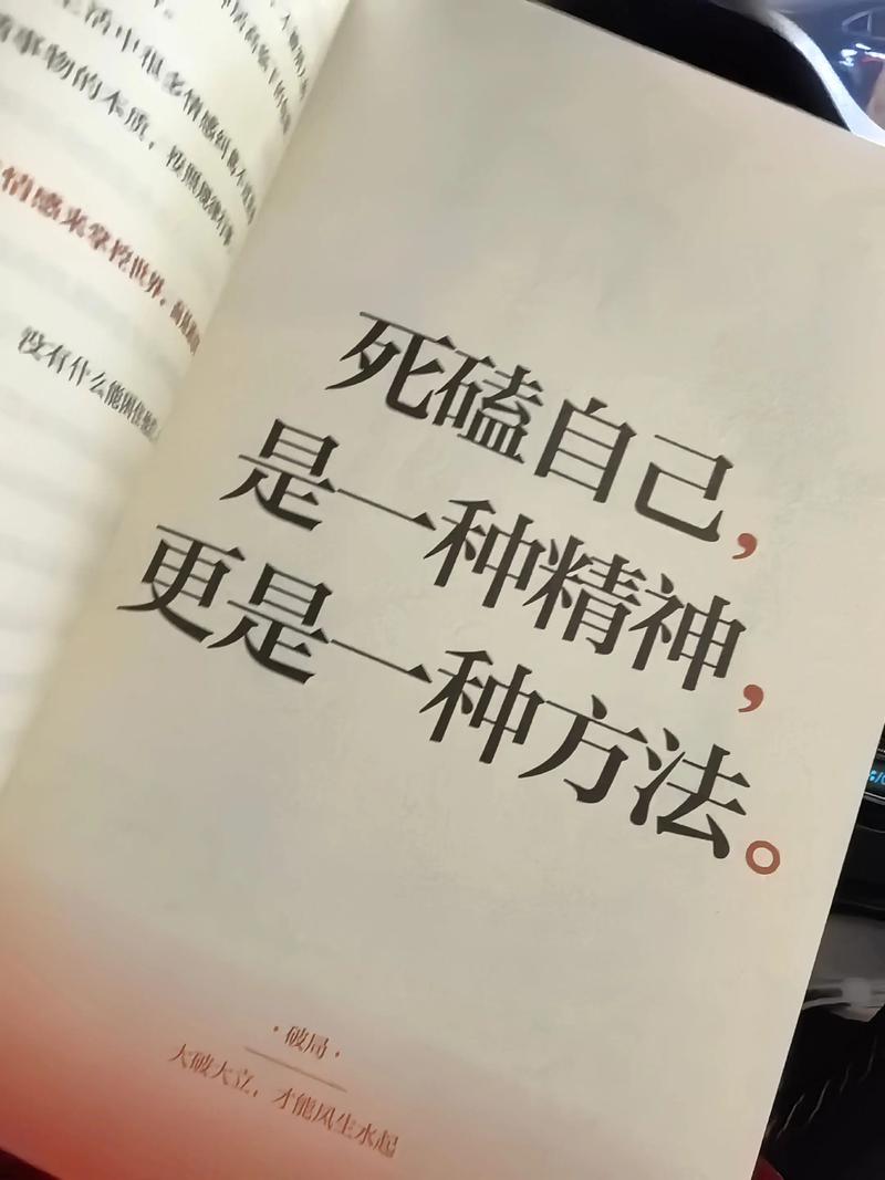 别死磕大厂，适合自己的比牌子响更重要