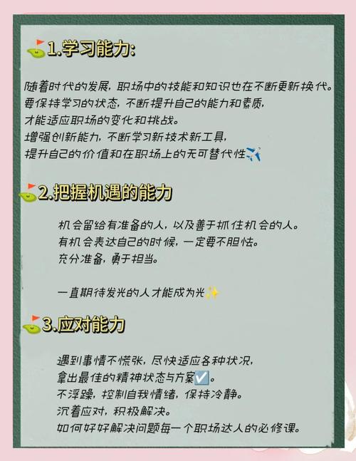 永远别停更你的