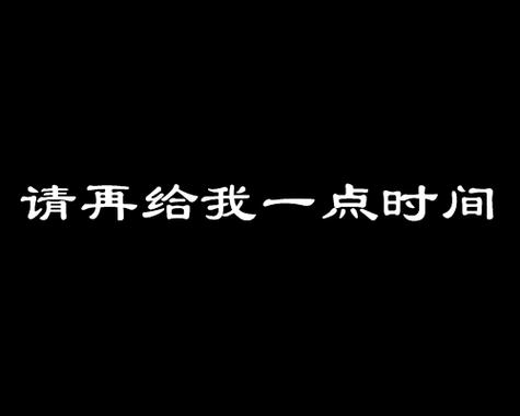 不同行当用，差得可不是一点半点