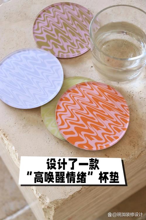 杯垫的生态位:在桌面和情绪之间