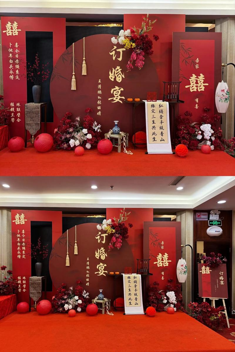 订婚日那天,我哭成了狗——聊聊这个被低估的仪式-婚庆网