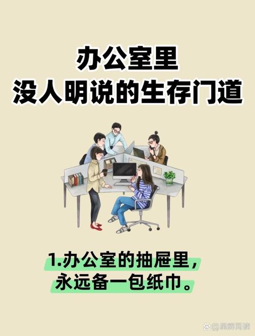没人明说的门道:参数和妥协