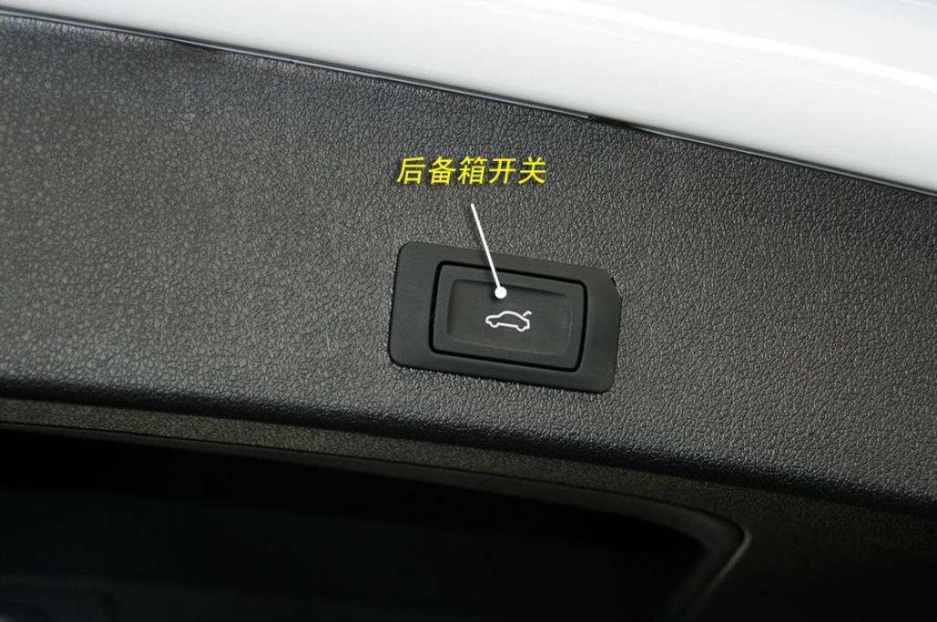 汽车行李箱灯触发弹簧开关实拍