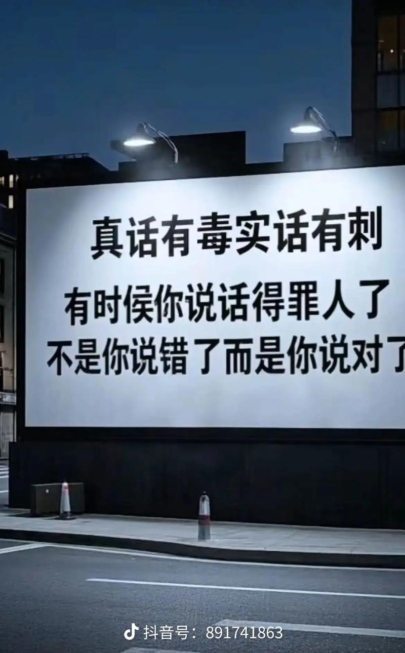 说点大实话，可能得罪人