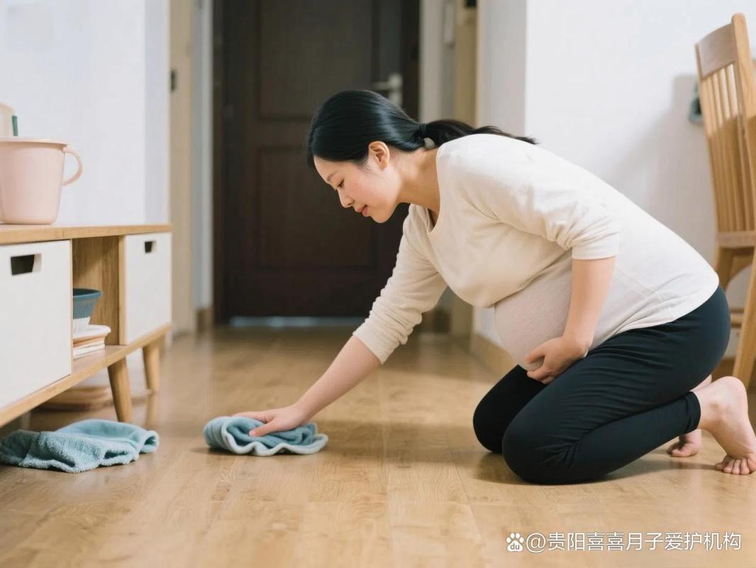 孕期居家安全做家务动作示例图