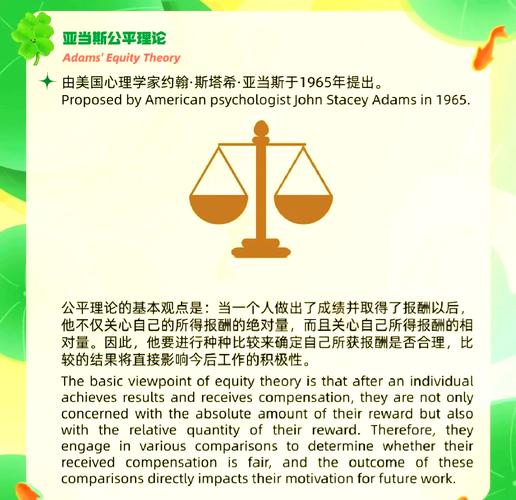 刻度是权力,也是秩序