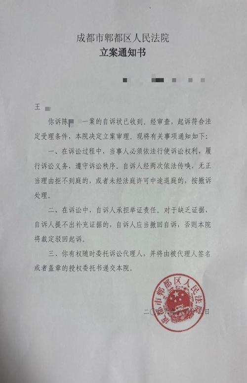 法官判案，到底盯的是哪一点