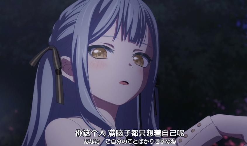其实，这跟你的“追番人格”有关