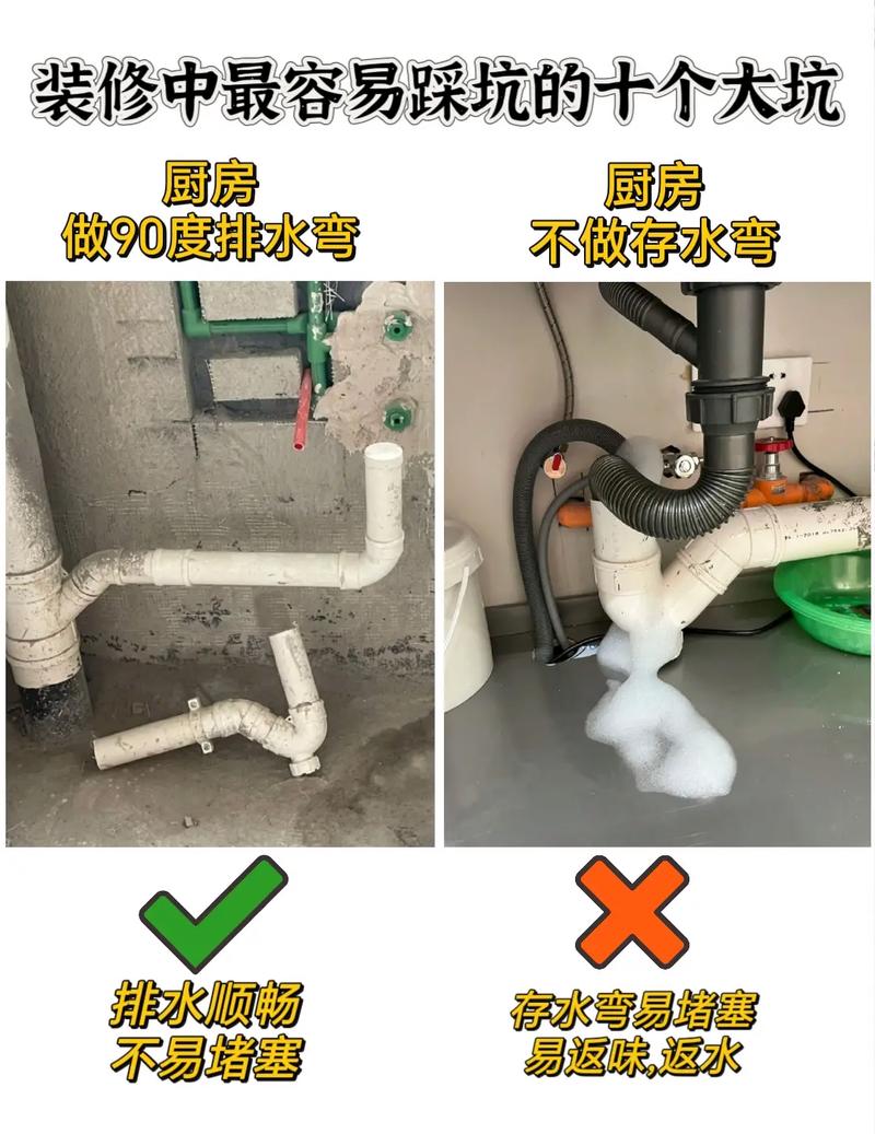 安装维护最容易踩的几个坑
