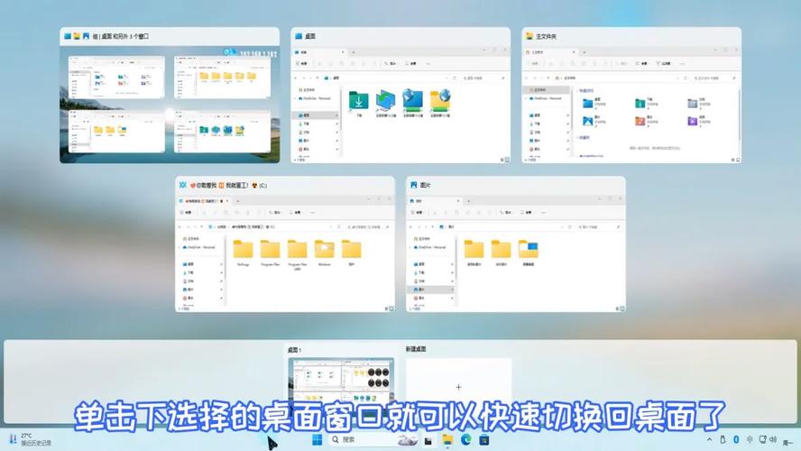被高估还是被低估？数字办公技术正在重构我们的工作方式