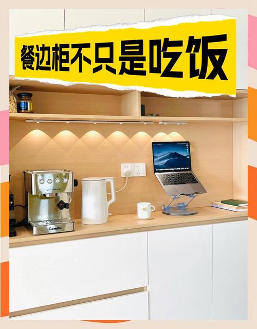 7. 走道浪费？把它变成功能区啊