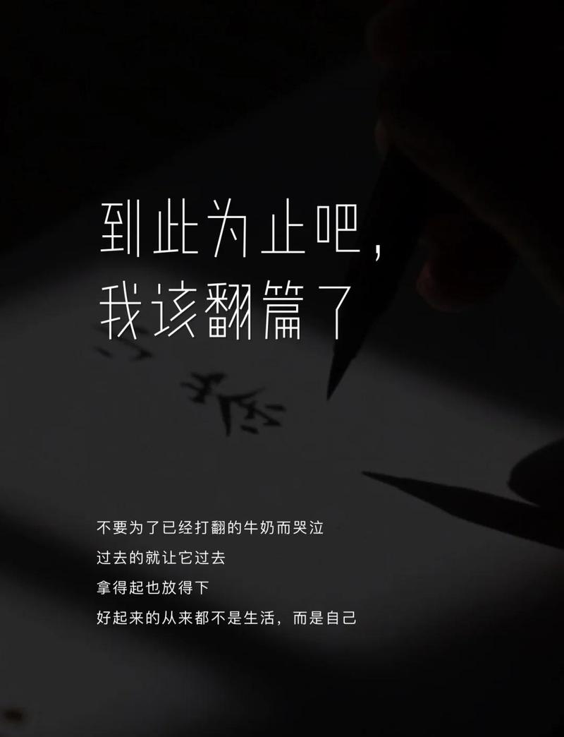 1. 改造的起点,往往是一根憋屈的憋劲轴
