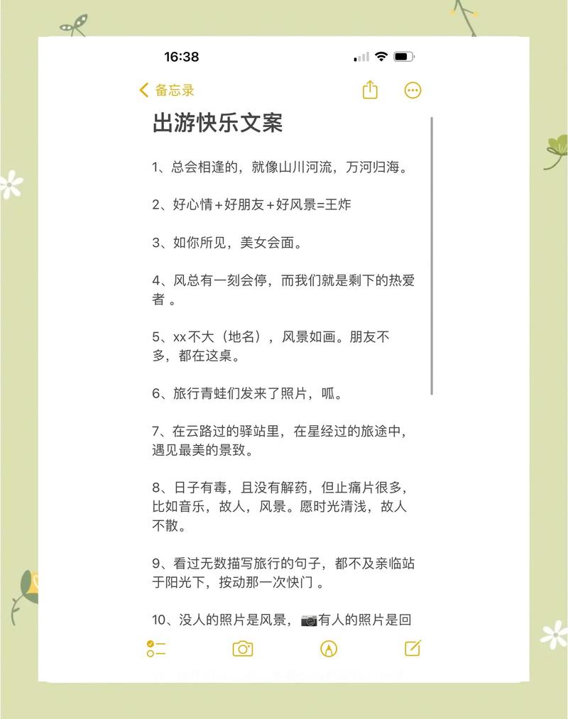 给找新端游玩的朋友几个掏心窝子的提醒