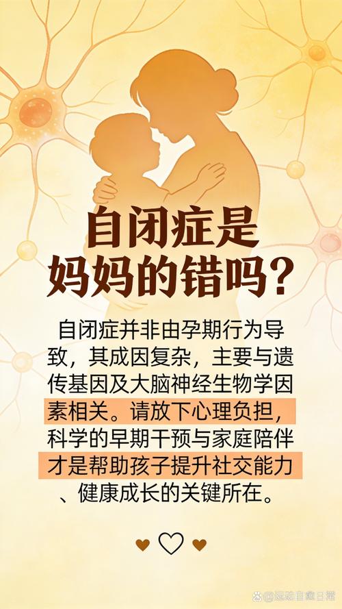 妈妈自我关爱最常见的三个认知误区