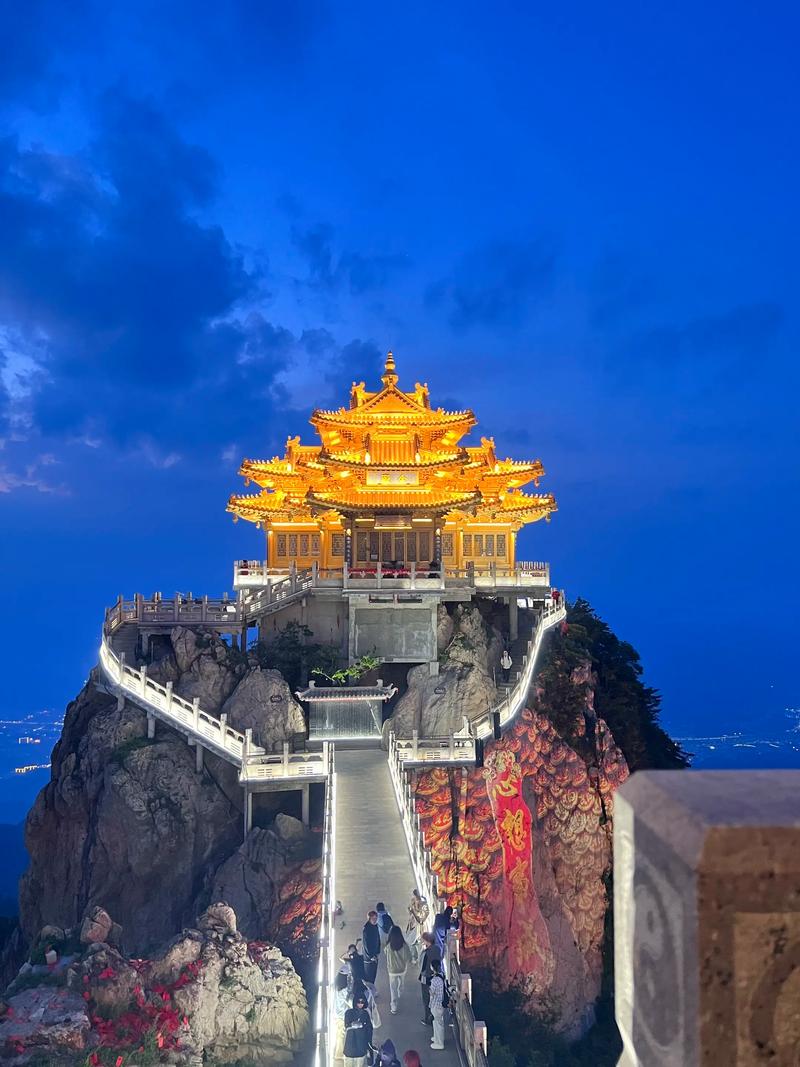 老君山云雾金顶