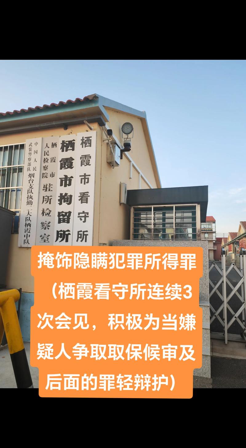 最后，别迷信大所